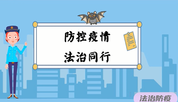 QQ截图20200328221801